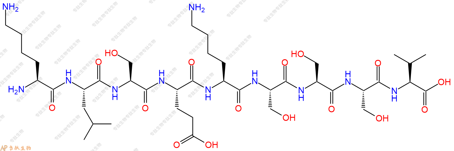 专肽生物产品H2N-Lys-Leu-Ser-Glu-Lys-Ser-Ser-Ser-Val-OH