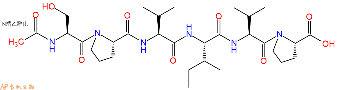 专肽生物产品Ac-Ser-Pro-Val-Ile-Val-Pro-OH