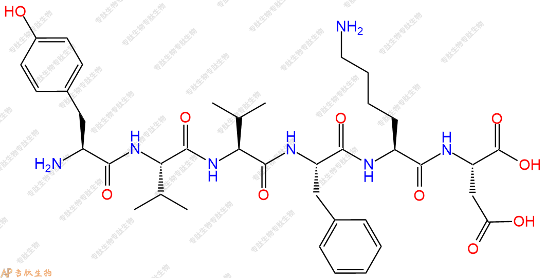 专肽生物产品H2N-Tyr-Val-Val-Phe-Lys-Asp-OH