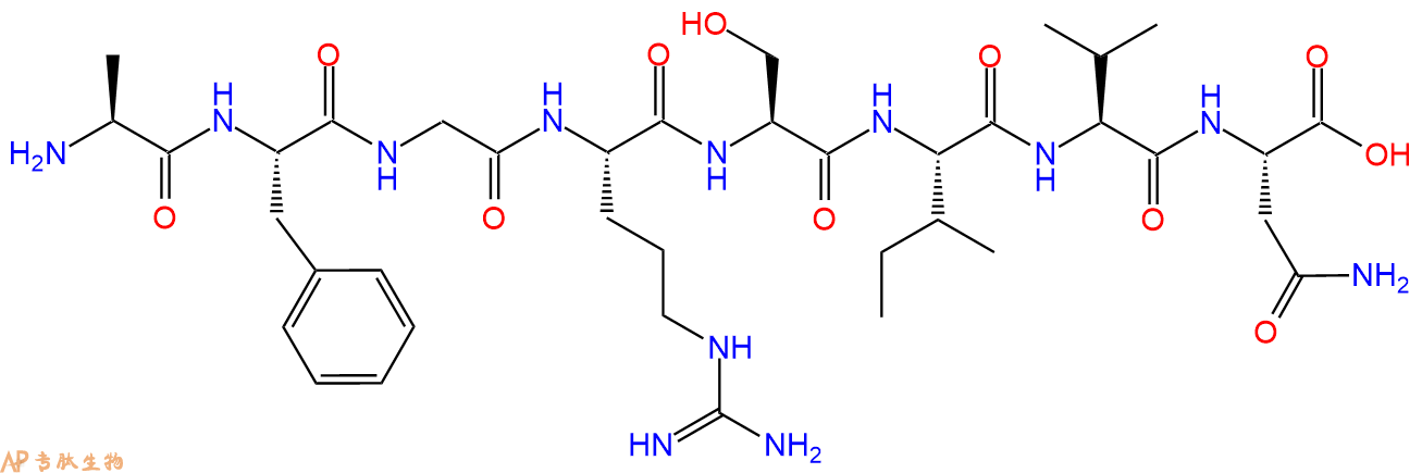 专肽生物产品H2N-Ala-Phe-Gly-Arg-Ser-Ile-Val-Asn-OH