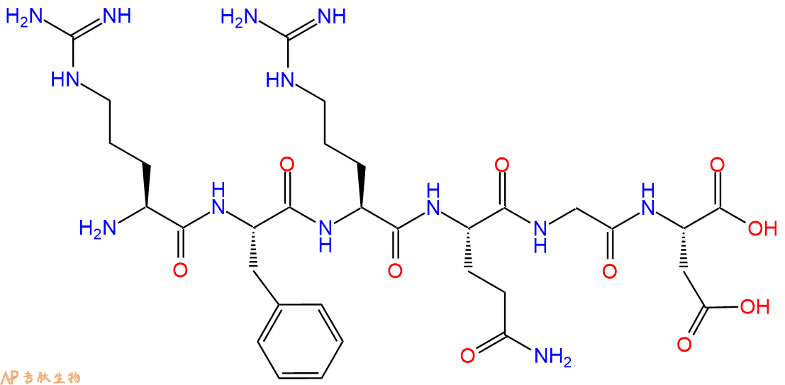 专肽生物产品H2N-Arg-Phe-Arg-Gln-Gly-Asp-OH