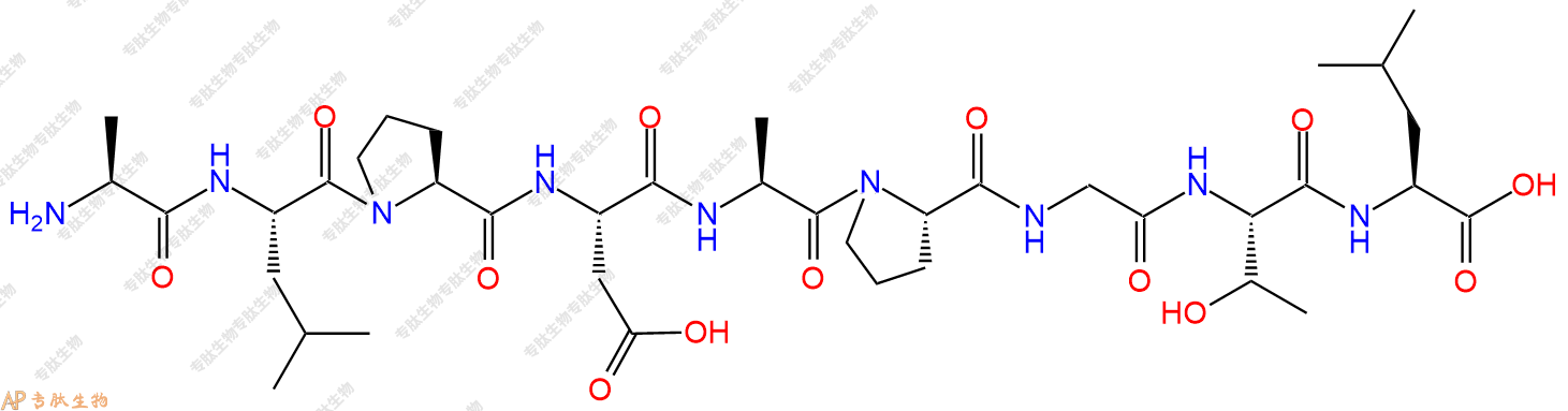 专肽生物产品H2N-Ala-Leu-Pro-Asp-Ala-Pro-Gly-Thr-Leu-OH
