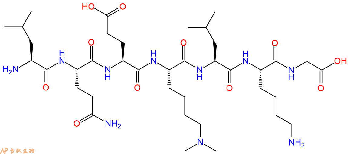 专肽生物产品H2N-Leu-Gln-Glu-Lys(Me)2-Leu-Lys-Gly-OH