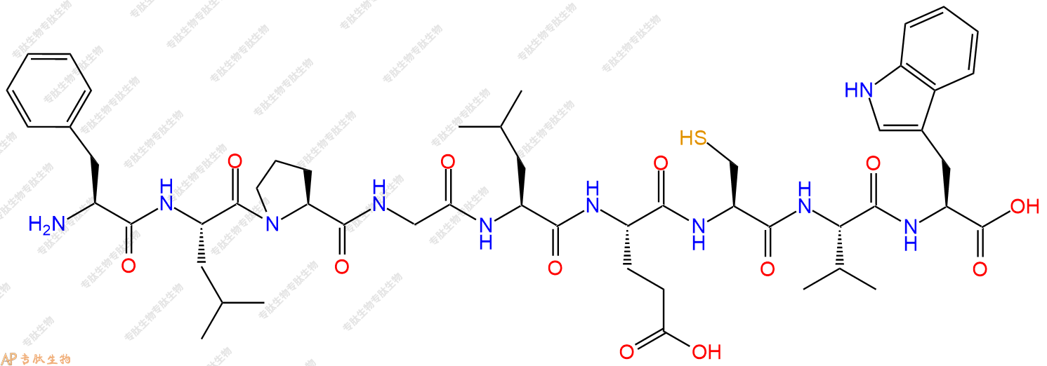 专肽生物产品H2N-Phe-Leu-Pro-Gly-Leu-Glu-Cys-Val-Trp-OH