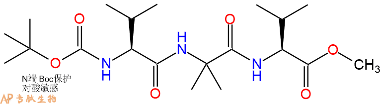 专肽生物产品Boc-Val-Aib-Val-OMe