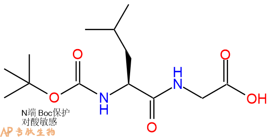 专肽生物产品保护二肽Boc-Leu-Gly-OH32991-17-6