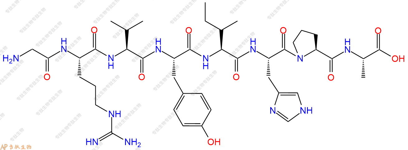 专肽生物产品H2N-Gly-Arg-Val-Tyr-Ile-His-Pro-Ala-OH