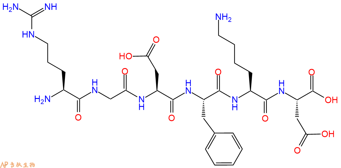 专肽生物产品H2N-Arg-Gly-Asp-Phe-Lys-Asp-OH