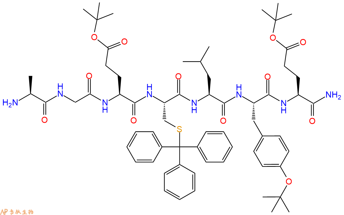 专肽生物产品H2N-Ala-Gly-Glu(OtBu)-Cys(Trt)-Leu-Tyr(tBu)-Glu(OtBu)-NH2