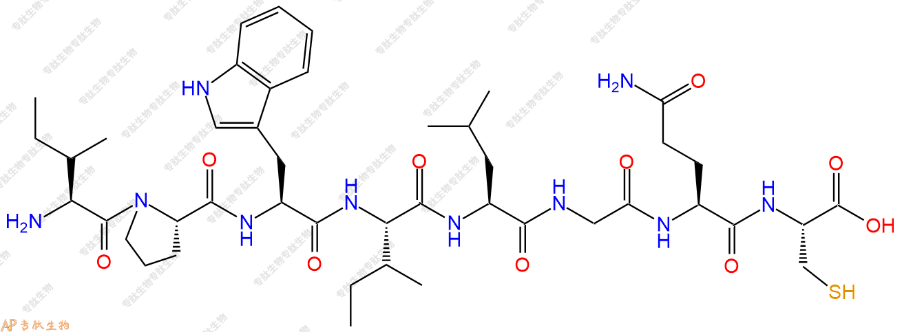 专肽生物产品H2N-Ile-Pro-Trp-Ile-Leu-Gly-Gln-Cys-OH