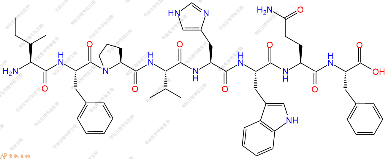 专肽生物产品H2N-Ile-Phe-Pro-Val-His-Trp-Gln-Phe-OH