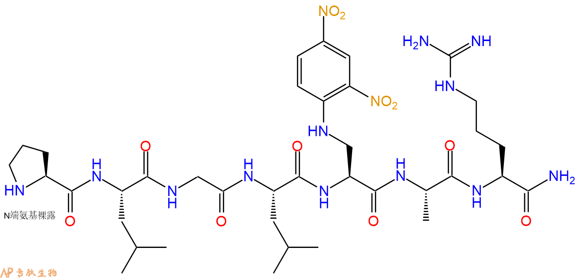 专肽生物产品H2N-Pro-Leu-Gly-Leu-Dap(Dnp)-Ala-Arg-NH2