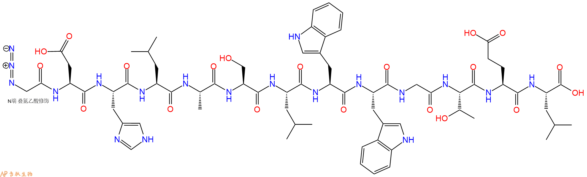 专肽生物产品N3Gly-Asp-His-Leu-Ala-Ser-Leu-Trp-Trp-Gly-Thr-Glu-Leu-OH