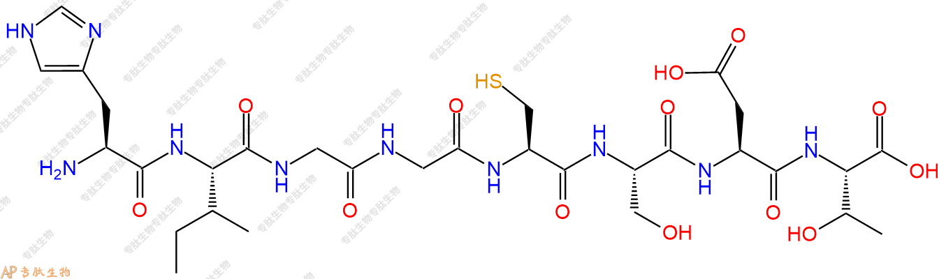 专肽生物产品H2N-His-Ile-Gly-Gly-Cys-Ser-Asp-Thr-OH