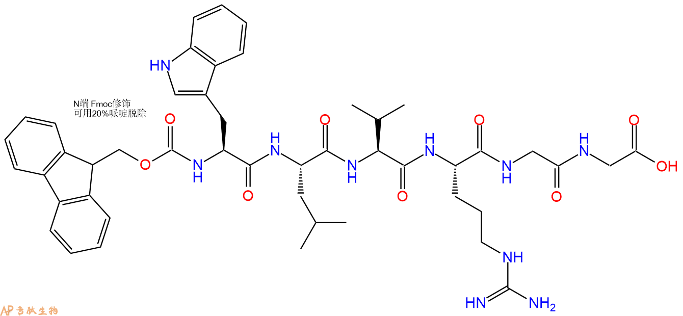 专肽生物产品Fmoc-Trp-Leu-Val-Arg-Gly-Gly-OH