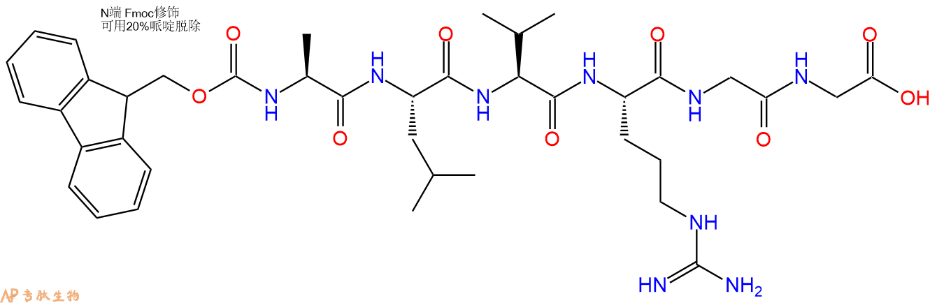 专肽生物产品Fmoc-Ala-Leu-Val-Arg-Gly-Gly-OH