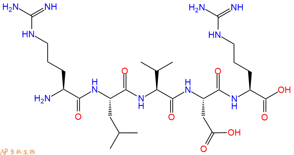 专肽生物产品H2N-Arg-Leu-Val-Asp-Arg-OH