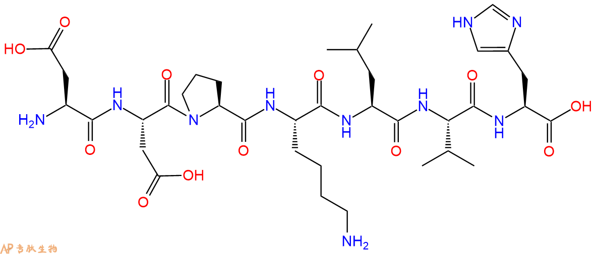 专肽生物产品H2N-Asp-Asp-Pro-Lys-Leu-Val-His-OH