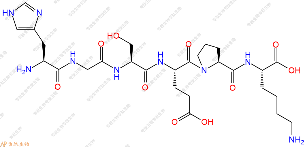 专肽生物产品H2N-His-Gly-Ser-Glu-Pro-Lys-OH