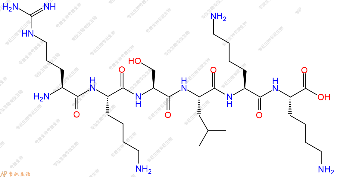 专肽生物产品H2N-Arg-Lys-Ser-Leu-Lys-Lys-OH