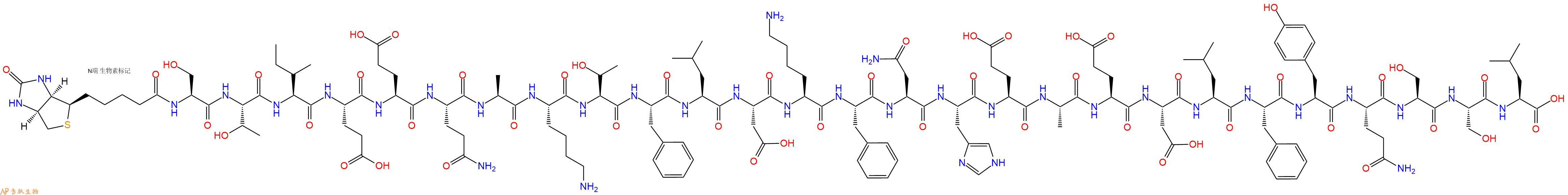 专肽生物产品Biotinyl-Ser-Thr-Ile-Glu-Glu-Gln-Ala-Lys-Thr-Phe-Leu-Asp-Lys-Phe-Asn-His-Glu-Ala-Glu-Asp-Leu-Phe-Tyr-Gln-Ser-Ser-Leu-OH
