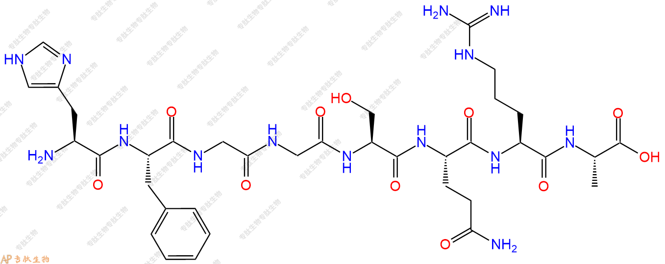 专肽生物产品H2N-His-Phe-Gly-Gly-Ser-Gln-Arg-Ala-OH