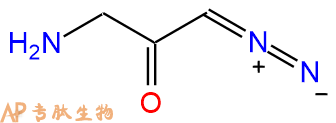 专肽生物产品H2N-Gly-diazomethylketone