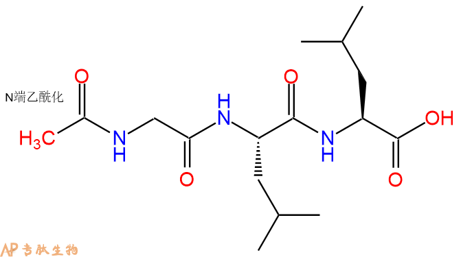 专肽生物产品Ac-Gly-Leu-Leu-OH