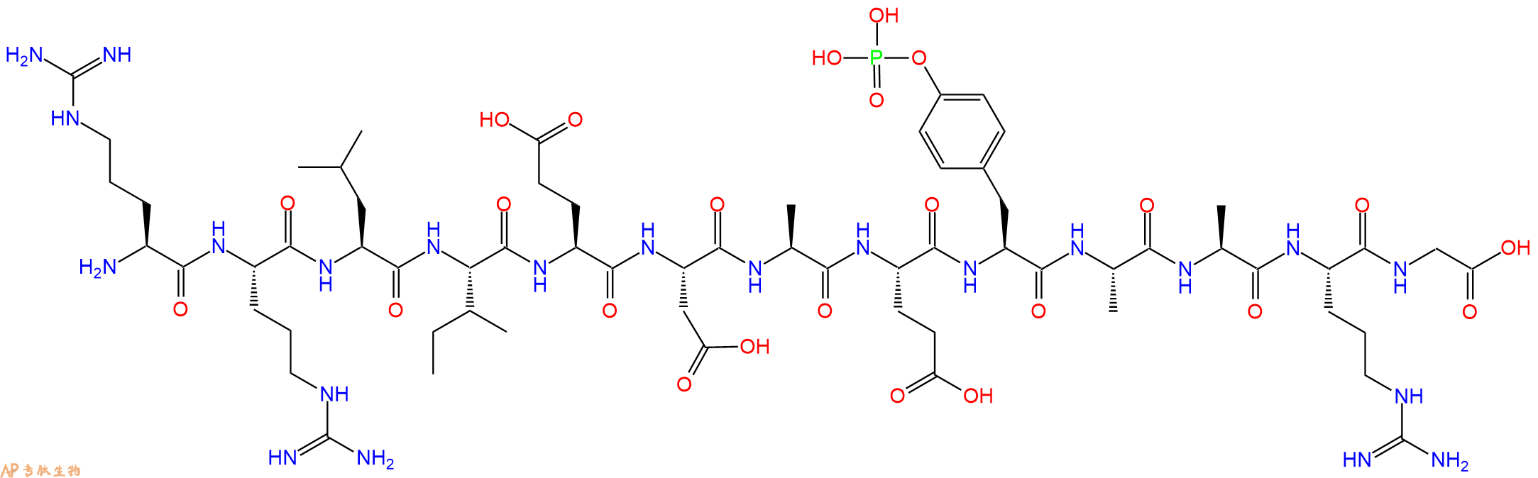 专肽生物产品H2N-Arg-Arg-Leu-Ile-Glu-Asp-Ala-Glu-Tyr(PO3H2)-Ala-Ala-Arg-Gly-OH