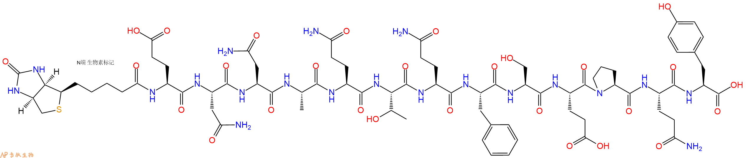 专肽生物产品Biotinyl-Glu-Asn-Asn-Ala-Gln-Thr-Gln-Phe-Ser-Glu-Pro-Gln-Tyr-OH