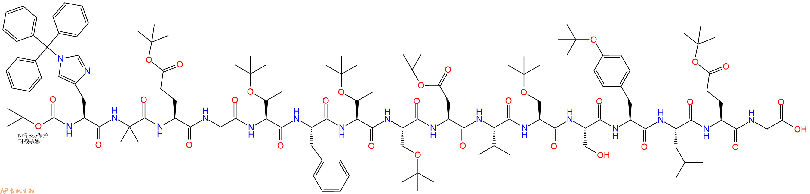 专肽生物产品Boc-His(Trt)-Aib-Glu(OtBu)-Gly-Thr(tBu)-Phe-Thr(tBu)-Ser(tBu)-Asp(OtBu)-Val-Ser(tBu)-Ser-Tyr(tBu)-Leu-Glu(OtBu)-Gly-OH