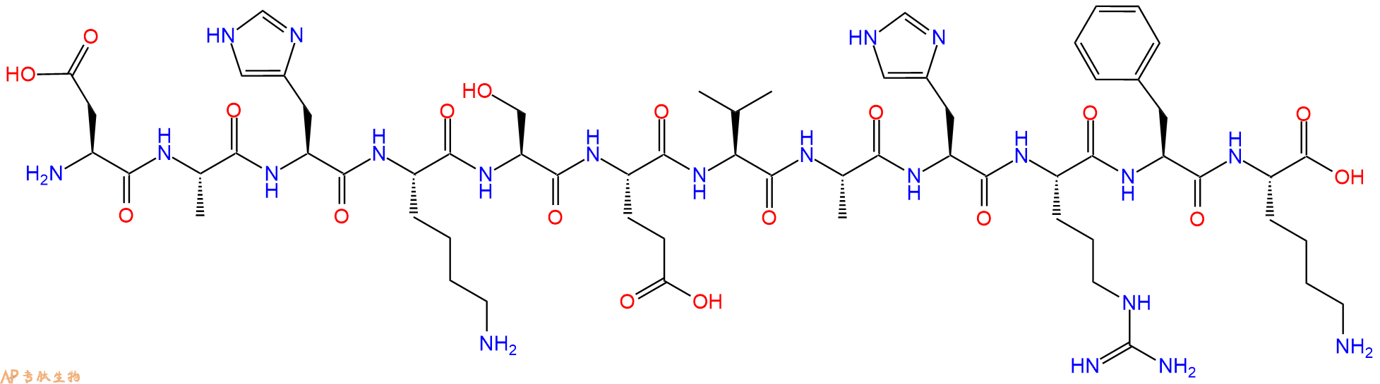 专肽生物产品H2N-Asp-Ala-His-Lys-Ser-Glu-Val-Ala-His-Arg-Phe-Lys-OH