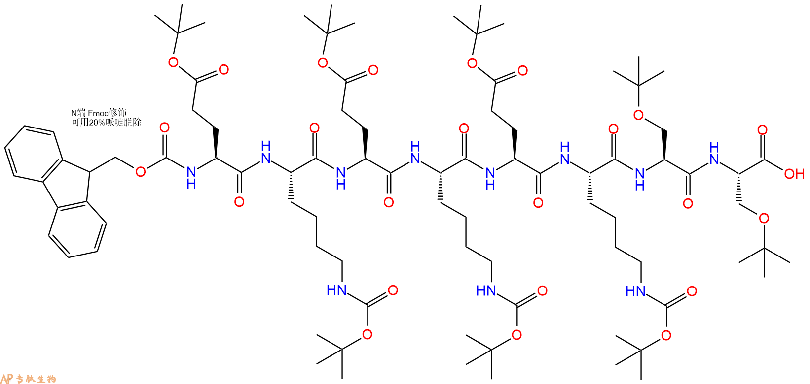 专肽生物产品Fmoc-Glu(OtBu)-Lys(Boc)-Glu(OtBu)-Lys(Boc)-Glu(OtBu)-Lys(Boc)-Ser(tBu)-Ser(tBu)-OH