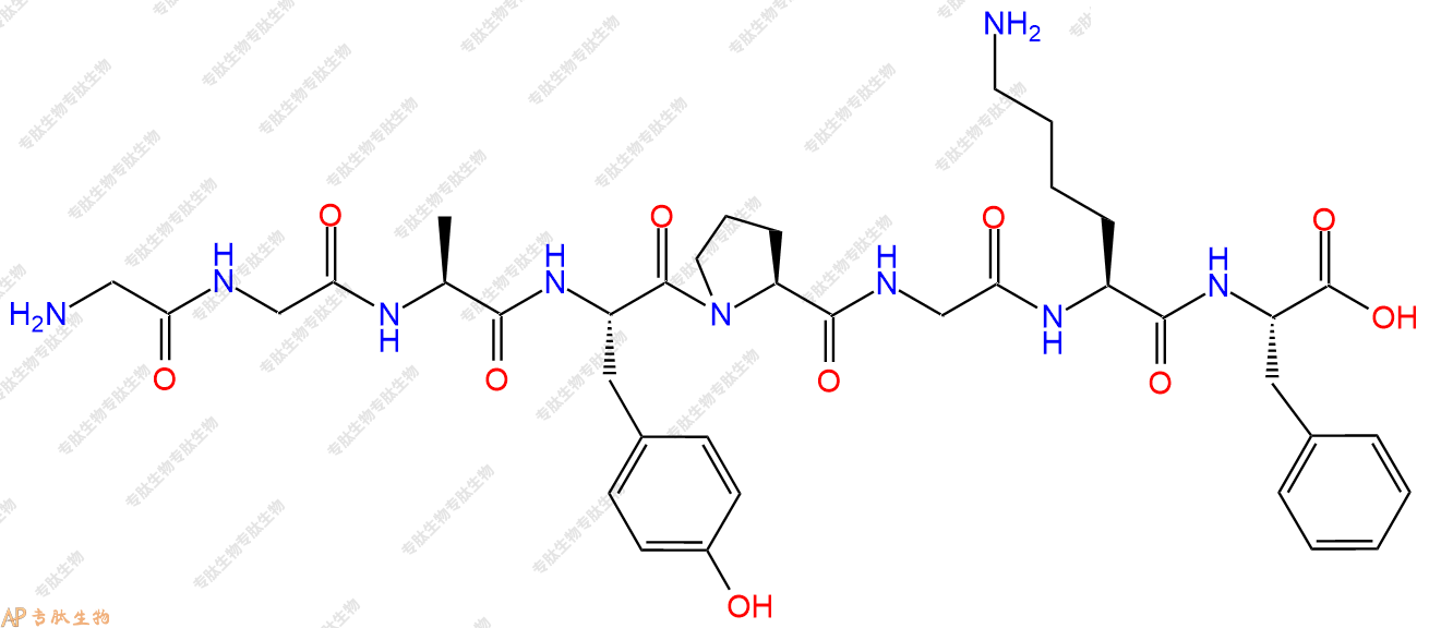专肽生物产品H2N-Gly-Gly-Ala-Tyr-Pro-Gly-Lys-Phe-OH