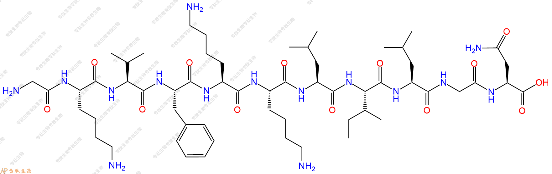 专肽生物产品H2N-Gly-Lys-Val-Phe-Lys-Lys-Leu-Ile-Leu-Gly-Asn-OH