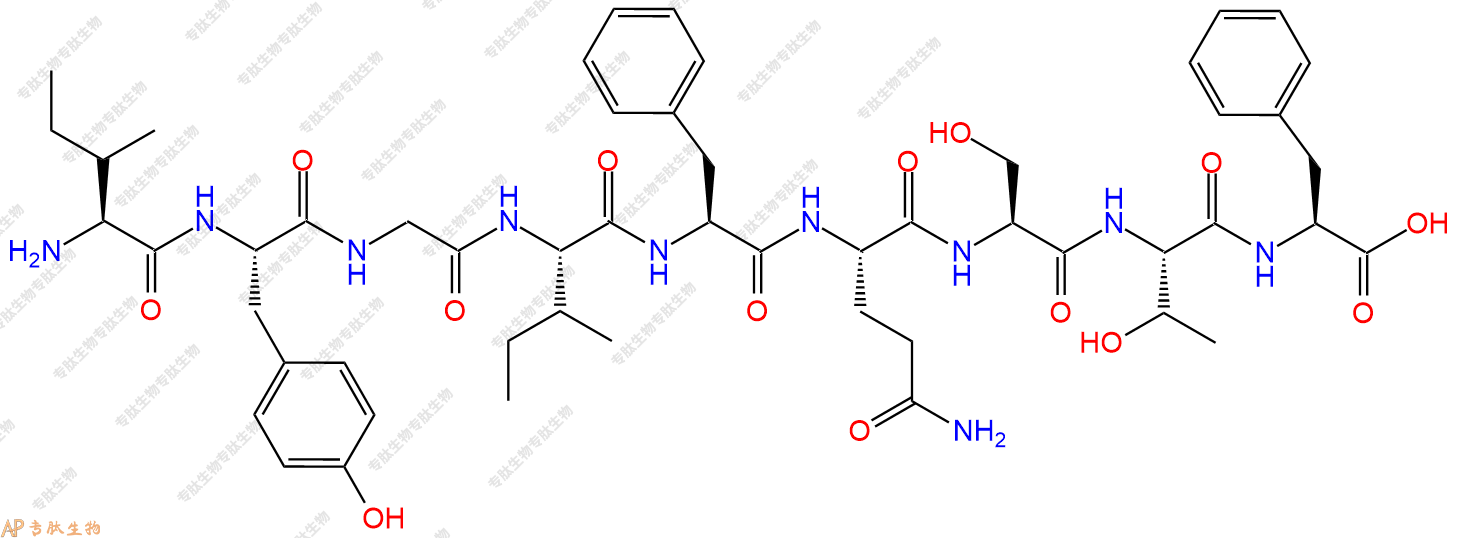 专肽生物产品H2N-Ile-Tyr-Gly-Ile-Phe-Gln-Ser-Thr-Phe-OH