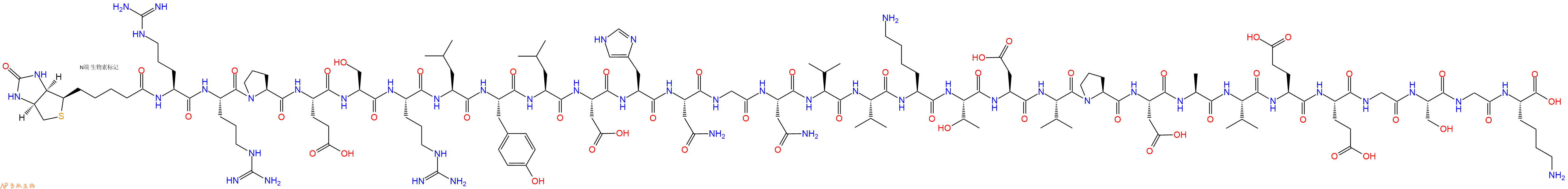 专肽生物产品Biotinyl-Arg-Arg-Pro-Glu-Ser-Arg-Leu-Tyr-Leu-Asp-His-Asn-Gly-Asn-Val-Val-Lys-Thr-Asp-Val-Pro-Asp-Ala-Val-Glu-Glu-Gly-Ser-Gly-Lys-OH