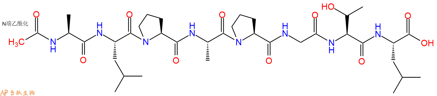 专肽生物产品Ac-Ala-Leu-Pro-Ala-Pro-Gly-Thr-Leu-OH