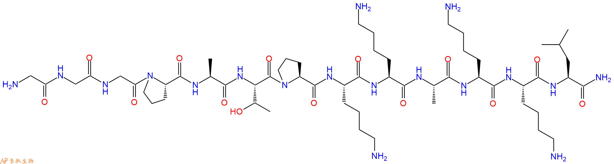 专肽生物产品组蛋白肽段Histone H1-derived Peptide, Admin