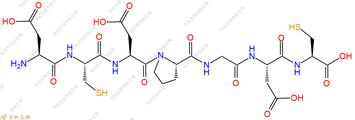 专肽生物产品H2N-Asp-Cys-Asp-Pro-Gly-Asp-Cys-OH