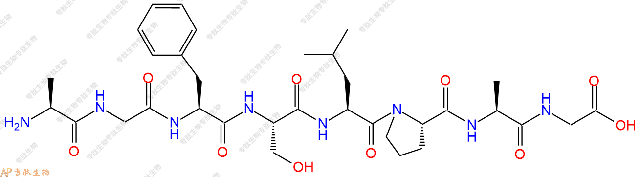 专肽生物产品H2N-Ala-Gly-Phe-Ser-Leu-Pro-Ala-Gly-OH