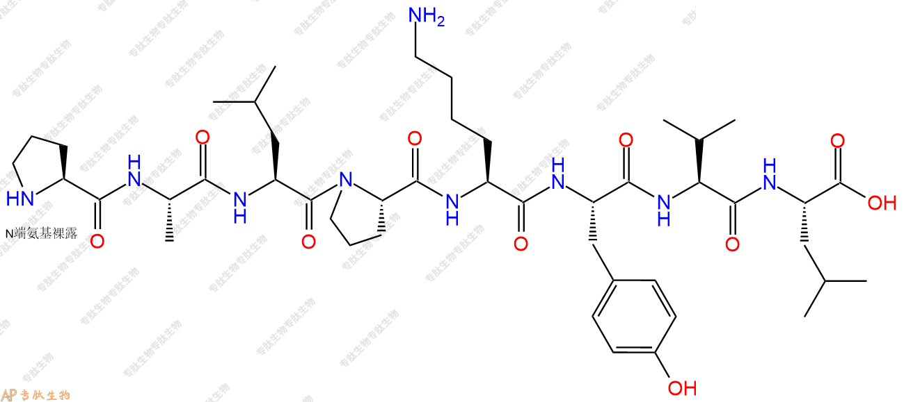 专肽生物产品H2N-Pro-Ala-Leu-Pro-Lys-Tyr-Val-Leu-OH