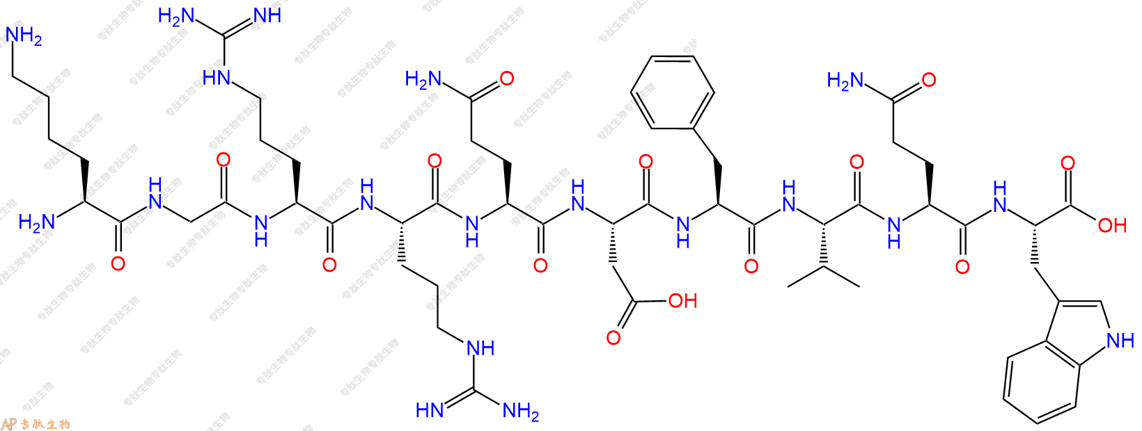 专肽生物产品H2N-Lys-Gly-Arg-Arg-Gln-Asp-Phe-Val-Gln-Trp-OH