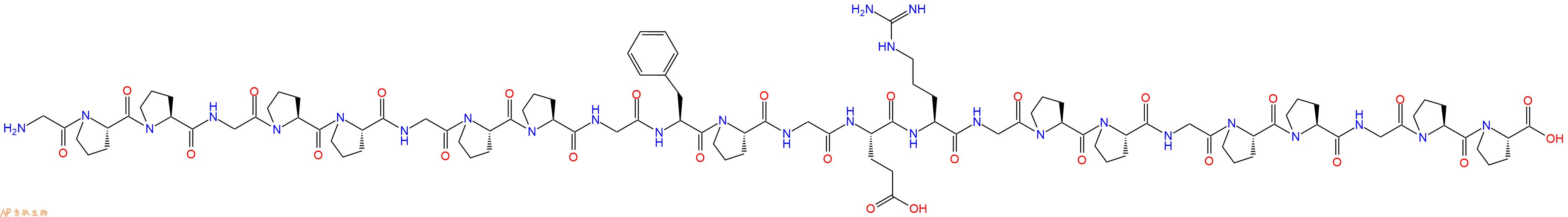 专肽生物产品H2N-Gly-Pro-Pro-Gly-Pro-Pro-Gly-Pro-Pro-Gly-Phe-Pro-Gly-Glu-Arg-Gly-Pro-Pro-Gly-Pro-Pro-Gly-Pro-Pro-OH