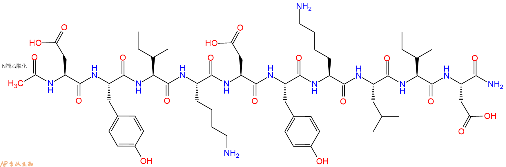 专肽生物产品Ac-Asp-Tyr-Ile-Lys-Asp-Tyr-Lys-Leu-Ile-Asp-NH2