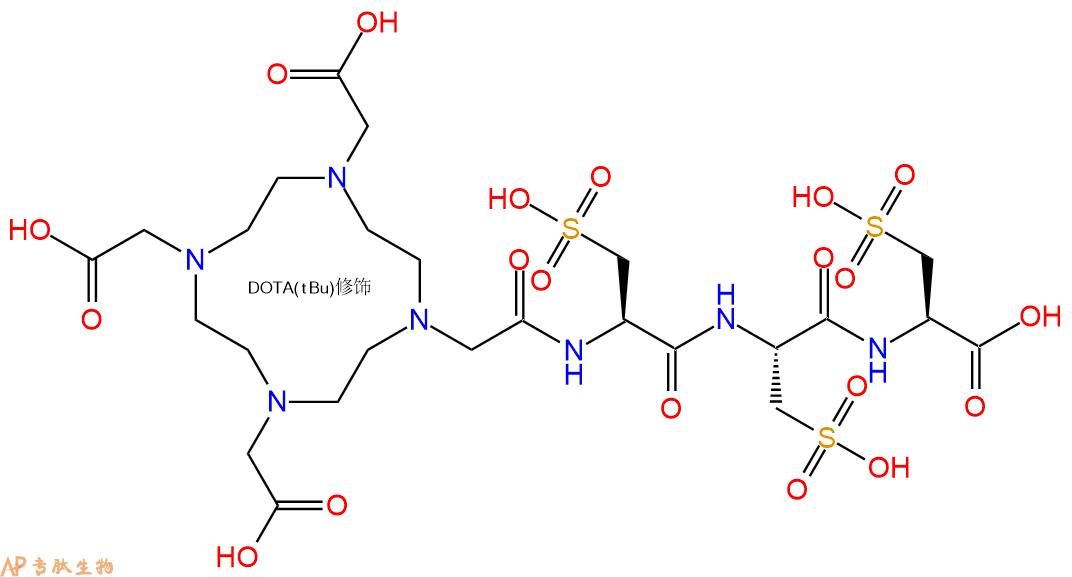 专肽生物产品DOTA-Cys(O3H)-Cys(O3H)-Cys(O3H)-OH