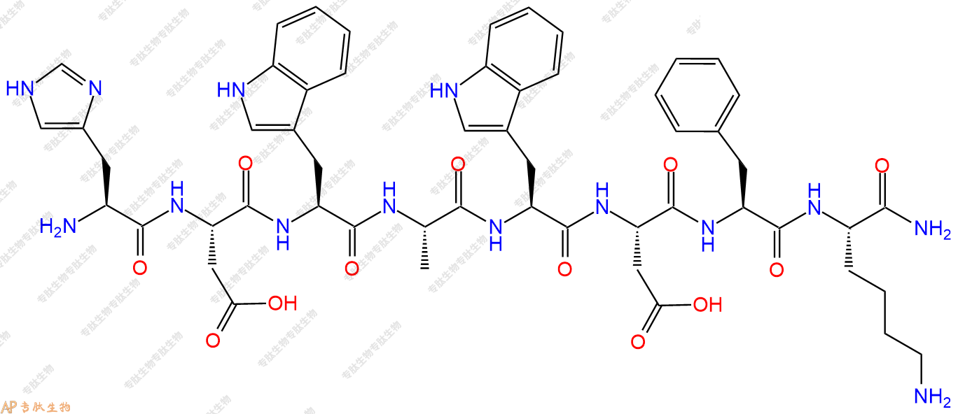 专肽生物产品H2N-His-Asp-Trp-Ala-Trp-Asp-Phe-Lys-NH2
