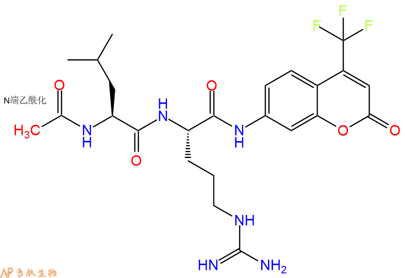 专肽生物产品Ac-Leu-Arg-AFC