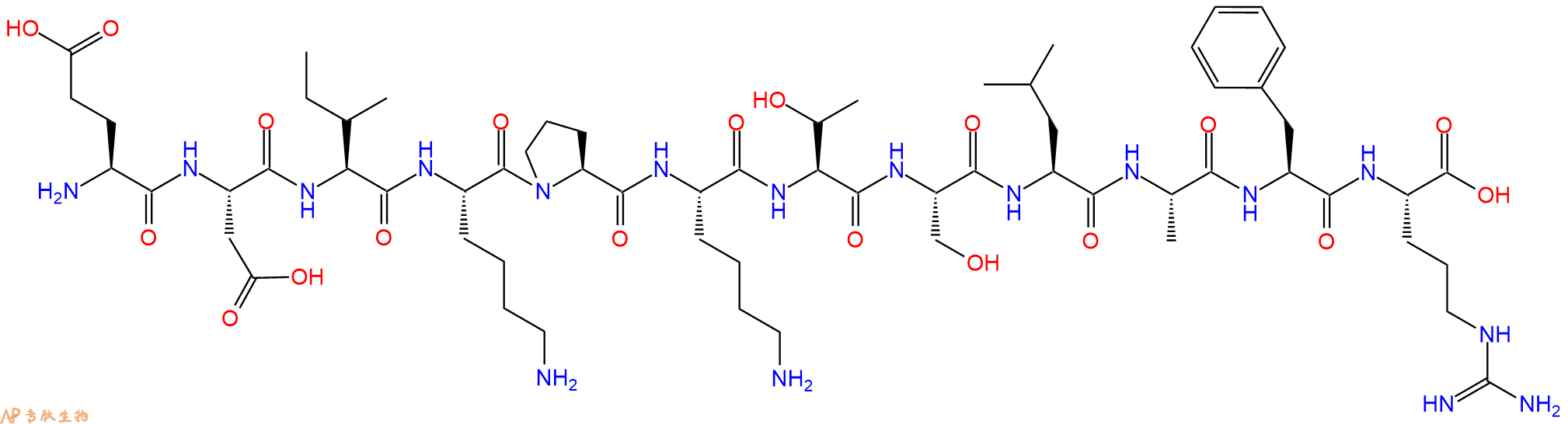专肽生物产品人鼻咽癌CEN-1靶向肽：EDIKPKTSLAFR