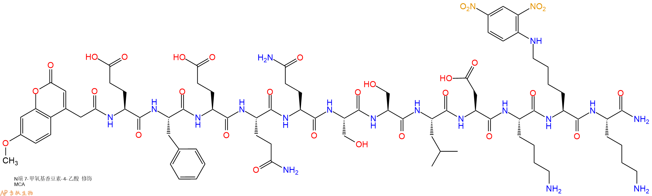 专肽生物产品MCA-Glu-Phe-Glu-Gln-Gln-Ser-Ser-Leu-Asp-Lys-Lys(Dnp)-Lys-NH2